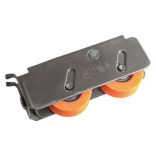 788铝合金门窗滑轮配件789型老式玻璃窗户滚轮推拉门不锈钢双轮子