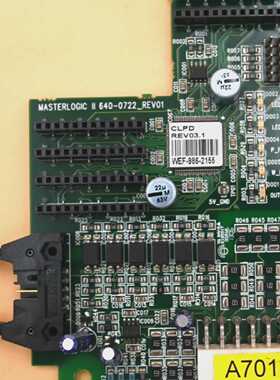 GUTOR 0P2439A_REV01_5  OP2439A_REV01_5 PCB MASTERLOGIC II 64