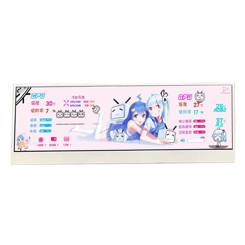 机箱4K触摸长条副屏游戏显示器