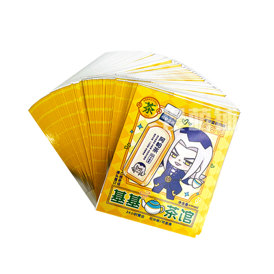 漫萌铺jojo的奇妙冒险贴纸阿帕茶咕卡手账DIY典明粥同人封口贴