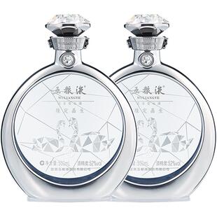 【年货抢购中】五粮液·缘定晶生戒指版礼盒52度500mL*2瓶