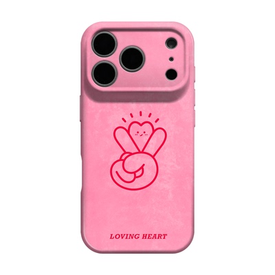 哈特爱心 适用iPhone17pmx苹果18promax手机壳新款16pro外壳15全包14高级感小众13可爱搞怪趣味华为pura70pro