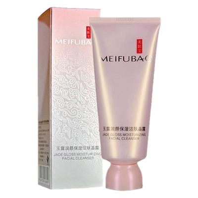 美肤宝玉露润颜洗面奶清洁补水