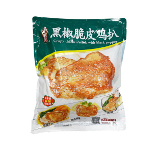 千般就黑椒脆皮鸡扒10片冷冻半成品香煎鸡排腌制腿扒餐饮商用食材