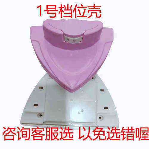 调节磁力擦玻璃神器配件擦窗器外壳子替换五档位调磁钢丝绳嘉嘉乐