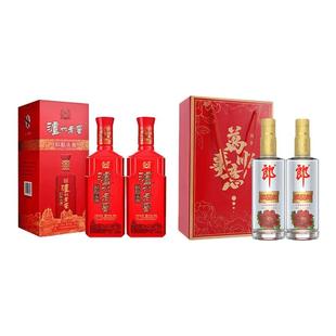 泸州老窖红酝头曲500ml*2+郎酒顺品郎金盖480ml*2 白酒聚会送礼