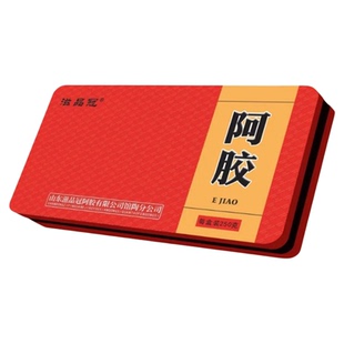 滋品冠阿胶块250g阿胶膏块片补益血气制固元膏阿胶糕药店正品