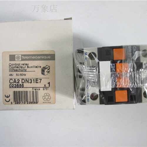 Telemecanique交流接触器CA2DN31E748V实物拍摄