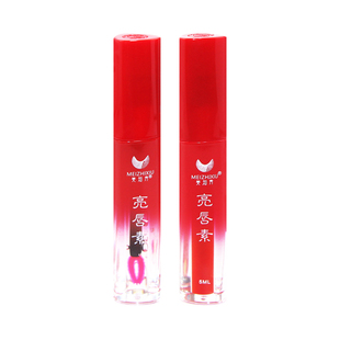 纹唇护理匠心美知秀亮唇素红唇乳固色反色正品纹绣漂唇红唇素口红