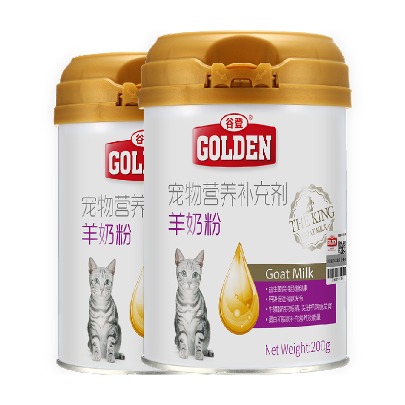 谷登猫咪专用羊奶粉200g×2罐