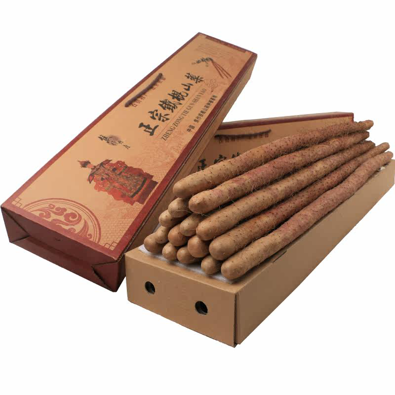铁多锈铁棍山药礼盒装专注送礼