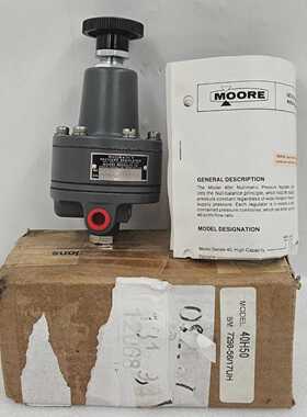NULLMATIC 40H50 PRESSURE REGULATOR B/M: 7298-56/17UH [FAST S