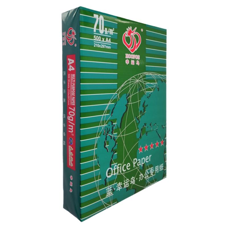 A4打印纸单包装70g/500张