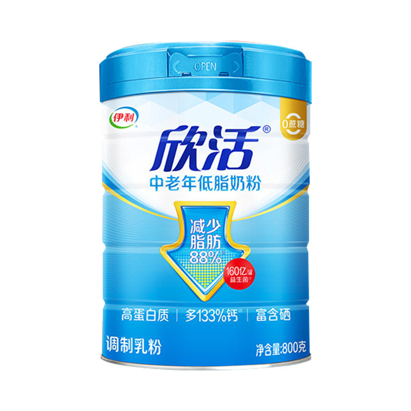 伊利中老年低脂奶粉800g罐装