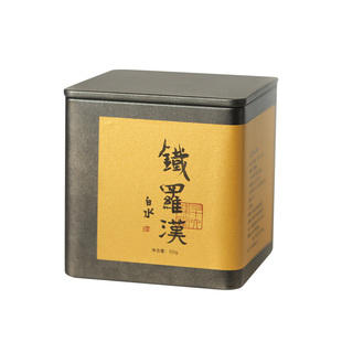 武夷岩茶四大名枞铁罗汉大红袍莲花峰山场罐装散装乌龙茶品鉴装