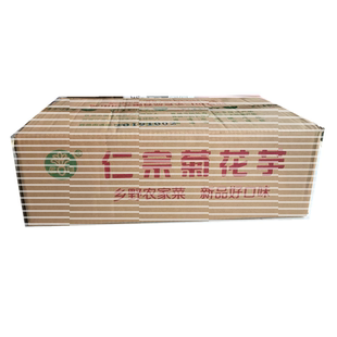 正宗南通如皋特产仁宗洋生姜芋洋姜片菊花芋酱芋450克 袋装包邮