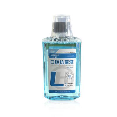 松花江卧床老人专用型口腔抗菌液除口臭杀菌护理清洁氯已定漱口水