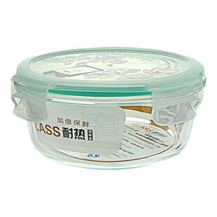 希乐扣耐热玻璃饭盒微波炉专用玻璃碗保鲜盒冰箱带盖饭盒成人专用