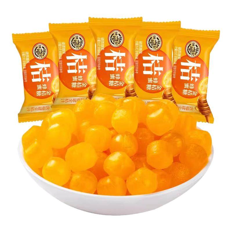 徐福记蜂蜜金桔糖500g袋水果硬糖商务招待办公喜糖果零食官方正品