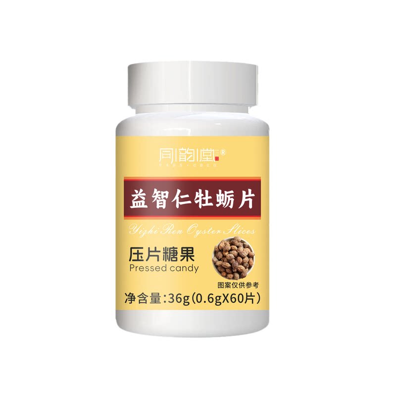 同韵堂益智仁牡蛎片压片糖果咀嚼