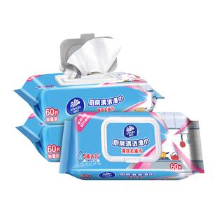 维达厨房湿巾家用实惠装一次性厨房抹布去污去油用湿纸巾官方正品