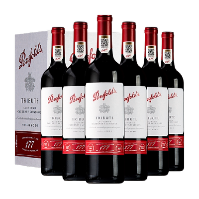 奔富限量款红酒750ml×6瓶