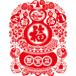 春节植绒福字静电窗花贴聚宝盆剪纸2026马年门贴新年玻璃贴纸年画