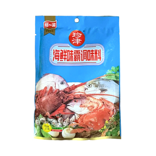 珍津调味料火锅底料海鲜味霸调味料粉秘制海鲜味王商用173克*40包