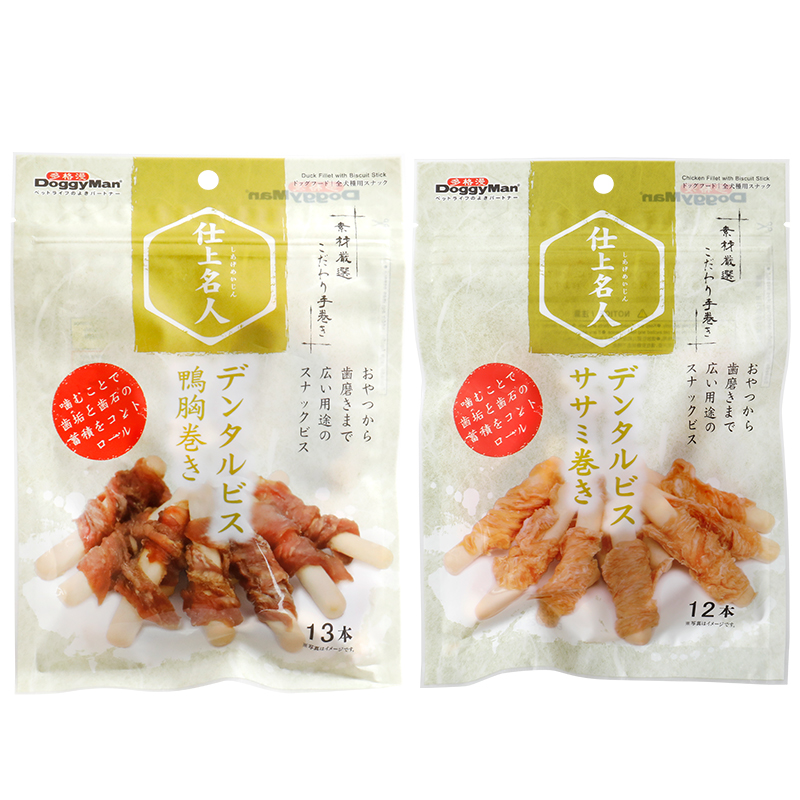 日本多格漫名仕系列磨牙饼干鸡肉卷12根 狗狗磨牙棒饼干