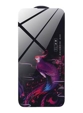 高品质适用iPhone全系大弧钢化膜