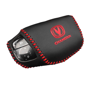 21款长安CS75逸动plus档把套CS35排挡套55档套自动超纤皮19蓝鲸版