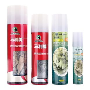 马利牌定画液喷雾素描色粉水彩彩铅固定液定型美术素描考试专用彩铅定画剂大瓶铅笔炭笔定型液铅笔固画液