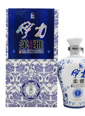 新疆伊力柔雅元青花50度500毫升整箱6瓶伊力特白酒绵柔型纯粮固态