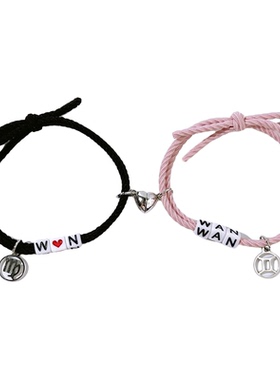 定制字母送男女友diy手链可爱