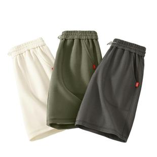 棉致儿童短裤男童裤子夏季薄款2025新款白色运动女童夏装五分裤夏