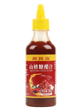 厨担当山楂糖醋汁糖醋酱小包装