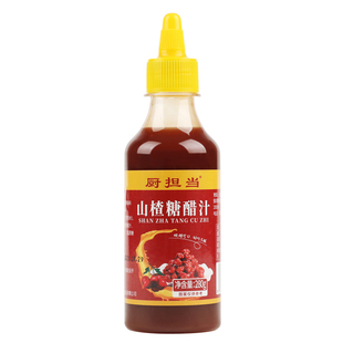 厨担当山楂糖醋汁锅包肉里脊咕噜肉鱼排骨调味料家用小包装糖醋酱