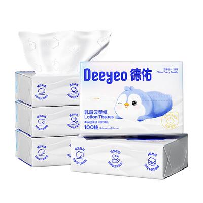 德佑乳霜纸云柔巾宝宝专用