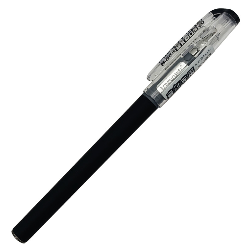 知心G-383中性笔全针管型0.5mm水性笔考试专用黑色办公签字笔包邮