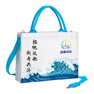 飘带帆布袋来图定制高端企业礼品环保加厚购物棉布包订做彩印logo