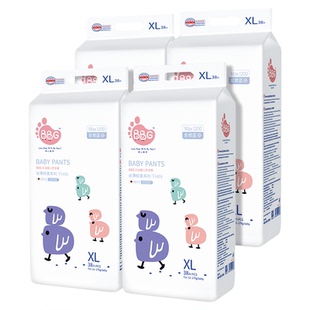 4提/BBG丝薄轻柔拉拉学步裤L/XL/XXL婴儿尿不湿超薄透气日用