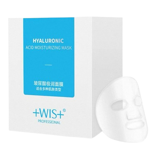 WIS玻尿酸极润面膜巨补水保湿清洁收缩毛孔熬夜修护隐形水润面膜
