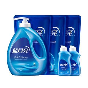 蓝月亮手洗洗衣液按压瓶按压式手洗专用内衣洗衣液风清白兰香正品