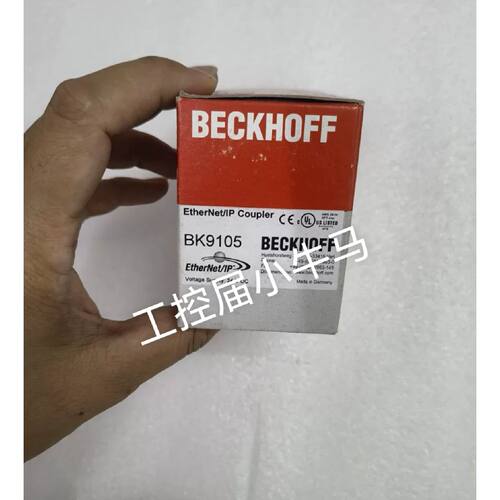 询价BK9105 倍福EtherNet/IP耦合器 BECKHO