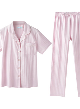【清仓特惠】爱帝女家居服套装夏季薄款透气短袖长裤两件套可外穿