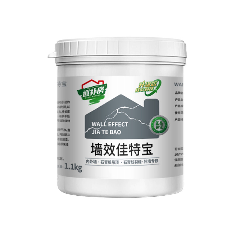 乳胶漆墙面起皮修复吊顶脱落腻子空鼓天花板屋顶掉皮修补墙膏家用