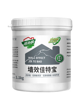 开运树补墙膏粘接力强不脱落防潮