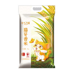 【非真空包装】 赣米鄱源鄱阳湖猫牙米长粒米南方丝苗米籼米