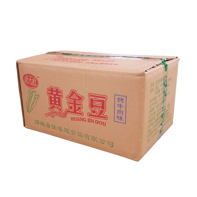 柴大厨黄金豆油炸豌豆零食商用整箱30斤豆类炒货5斤散装餐饮饭店