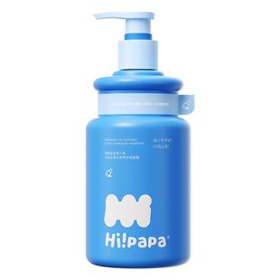 海龟爸爸儿童洗发水露专用控油去屑头皮养护学生青少年男童女童孩